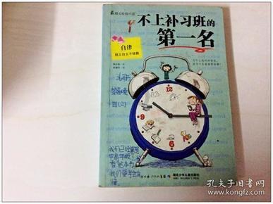 上海国企开放日|守护市民美好出行体验,上海地铁机器人出列!