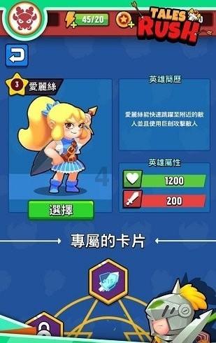 千城胜景｜内蒙古托克托县：铸铁旗杆十八龙